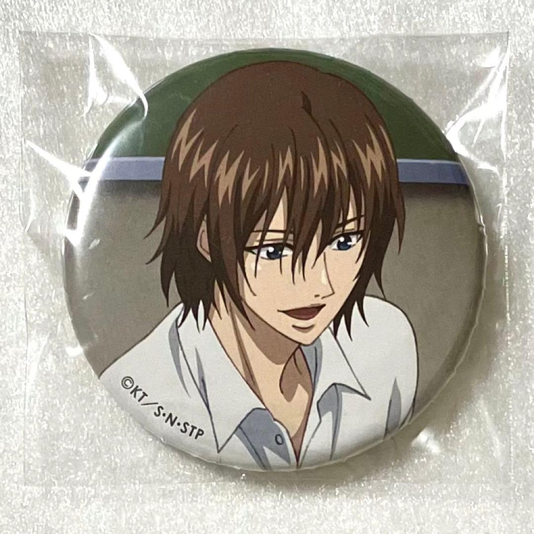 新テニスの王子様 新テニ テニプリ 不二周助 缶バッジ student life