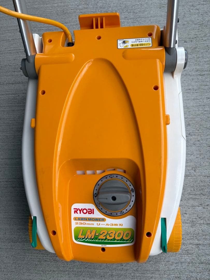 RYOBI LM-2300 芝刈り機 230mm