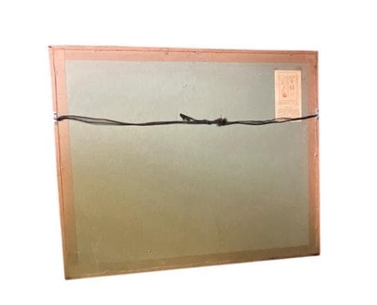 加倉井和夫 版画「翠韻」リトグラフ 額装 真作保証 - メルカリ