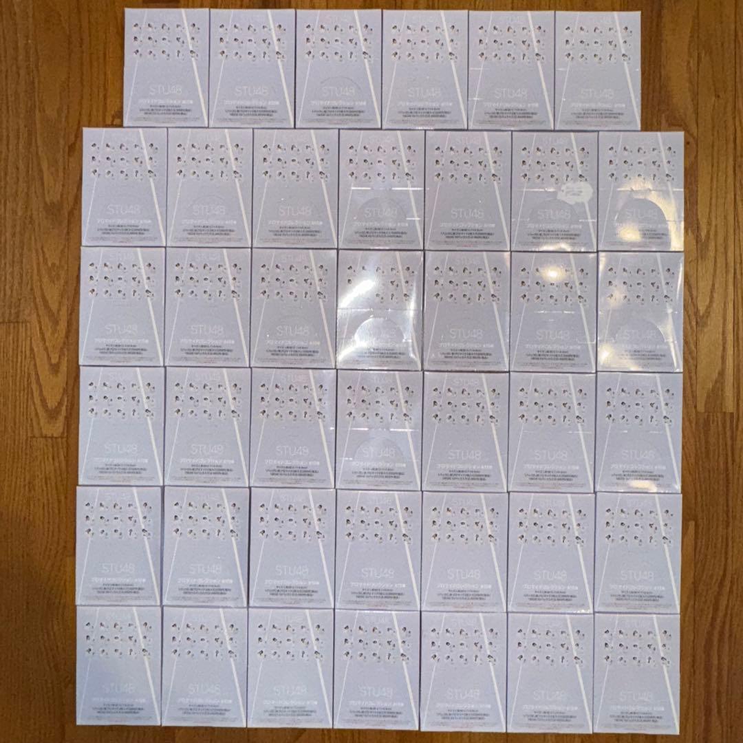 STU48　ブロマイドコレクション　41箱セット STU48 OFFICIAL WEB SITE｜STU48 FAN CLUB