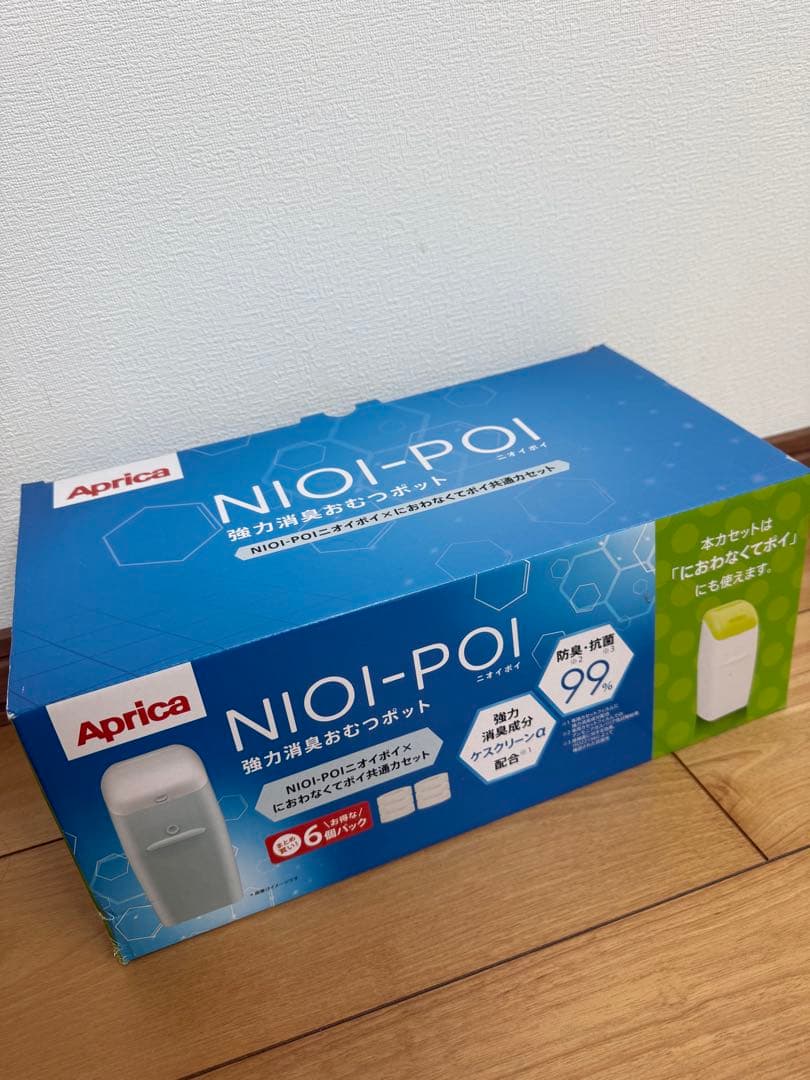 Aprica NIOI-POI【新品未使用】カートリッジ6個✖️3箱（おまけ付） NIOI-POI アップリカ ニオイポイ 6個セット 専用カートリッジ におわ