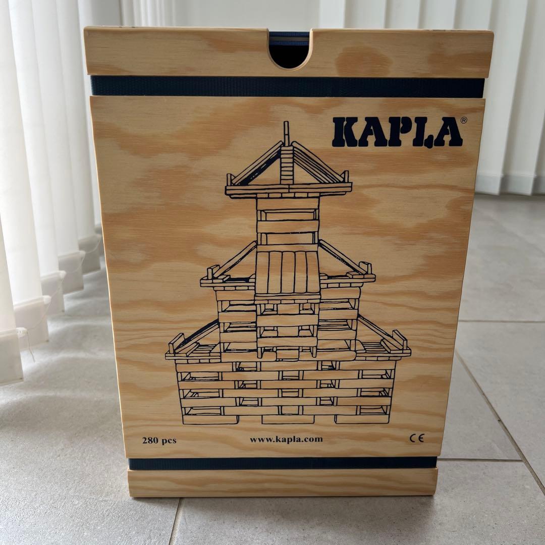 KAPLA 280ピース 知育玩具　ブルー　2