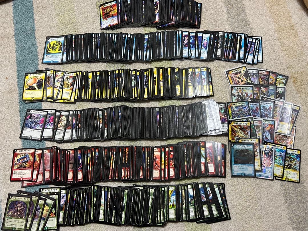 デュエマ初期ノーマルまとめ売り