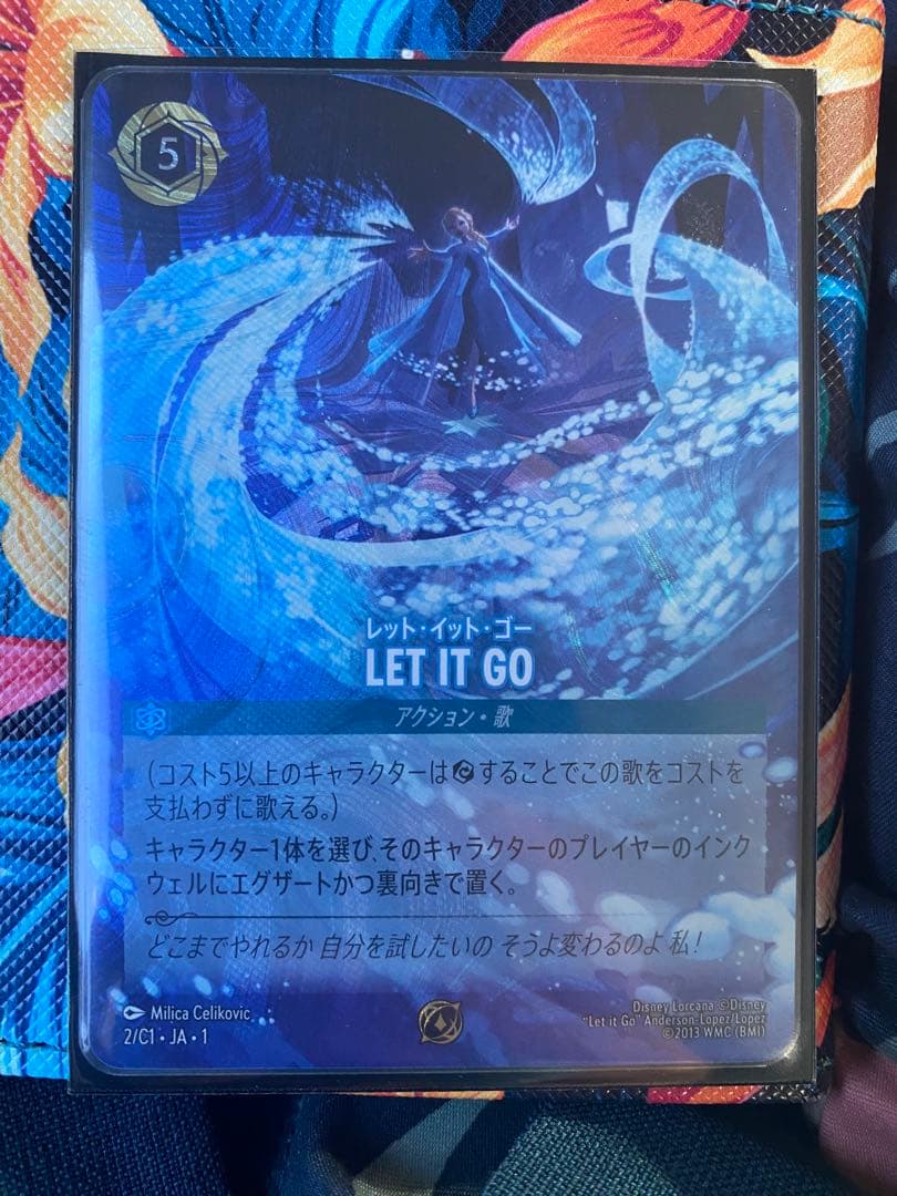 LET IT GO & ドラゴンの炎 ロルカナGP プロモセット