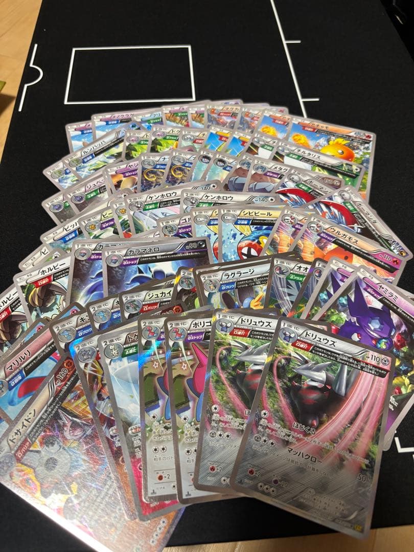 古代能力　65枚　まとめ売り