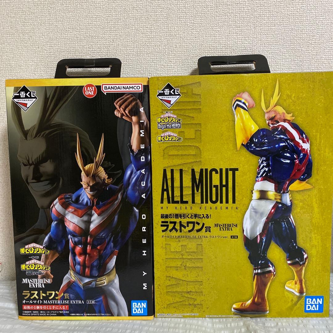 新品 一番くじ ヒロアカ ラストワン賞 オールマイト MASTERLISE - メルカリ