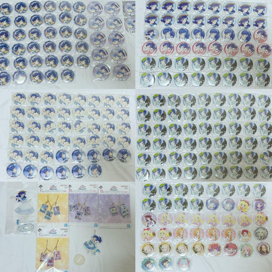 アイカツ 霧矢あおい 缶バッジ アクスタ まとめ売り
