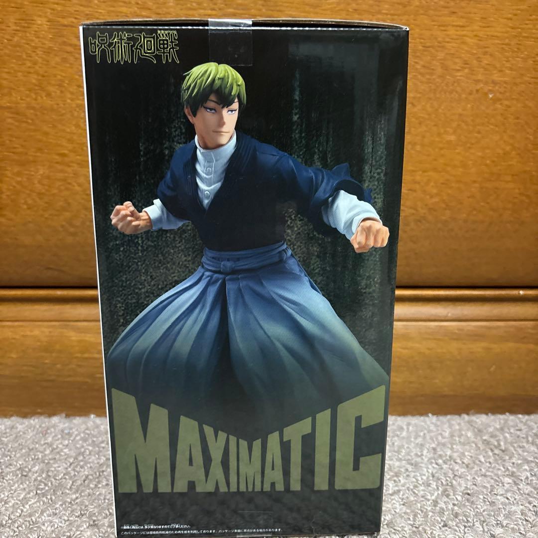 の*ン様 呪術廻戦 MAXIMATIC 禪院直哉 フィギュア③ - メルカリ