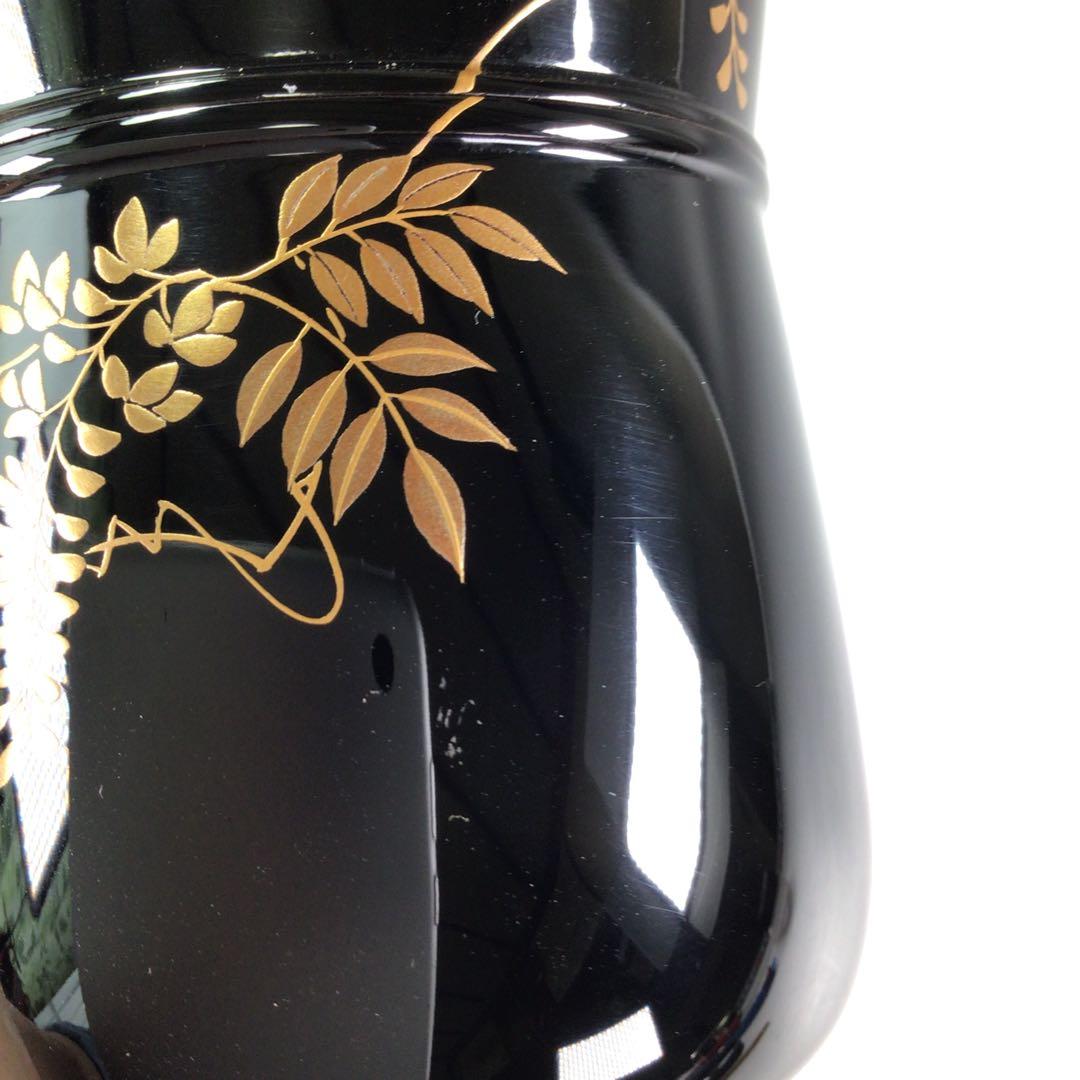 P834 棗 『祥雲作』『黒漆塗』『藤蒔絵』『胴締棗』 共箱 茶道具