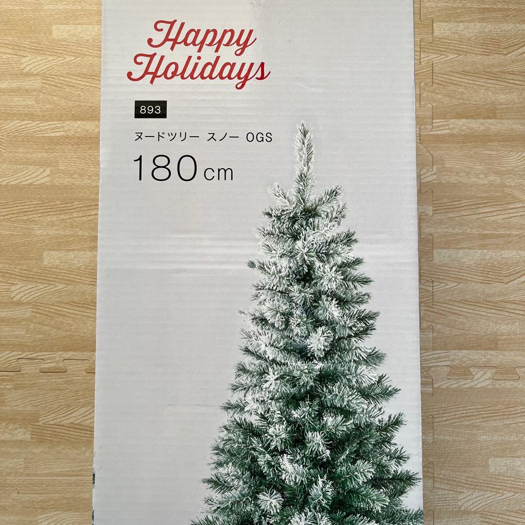ニトリ クリスマス ヌードツリー スノー 180センチ - メルカリ