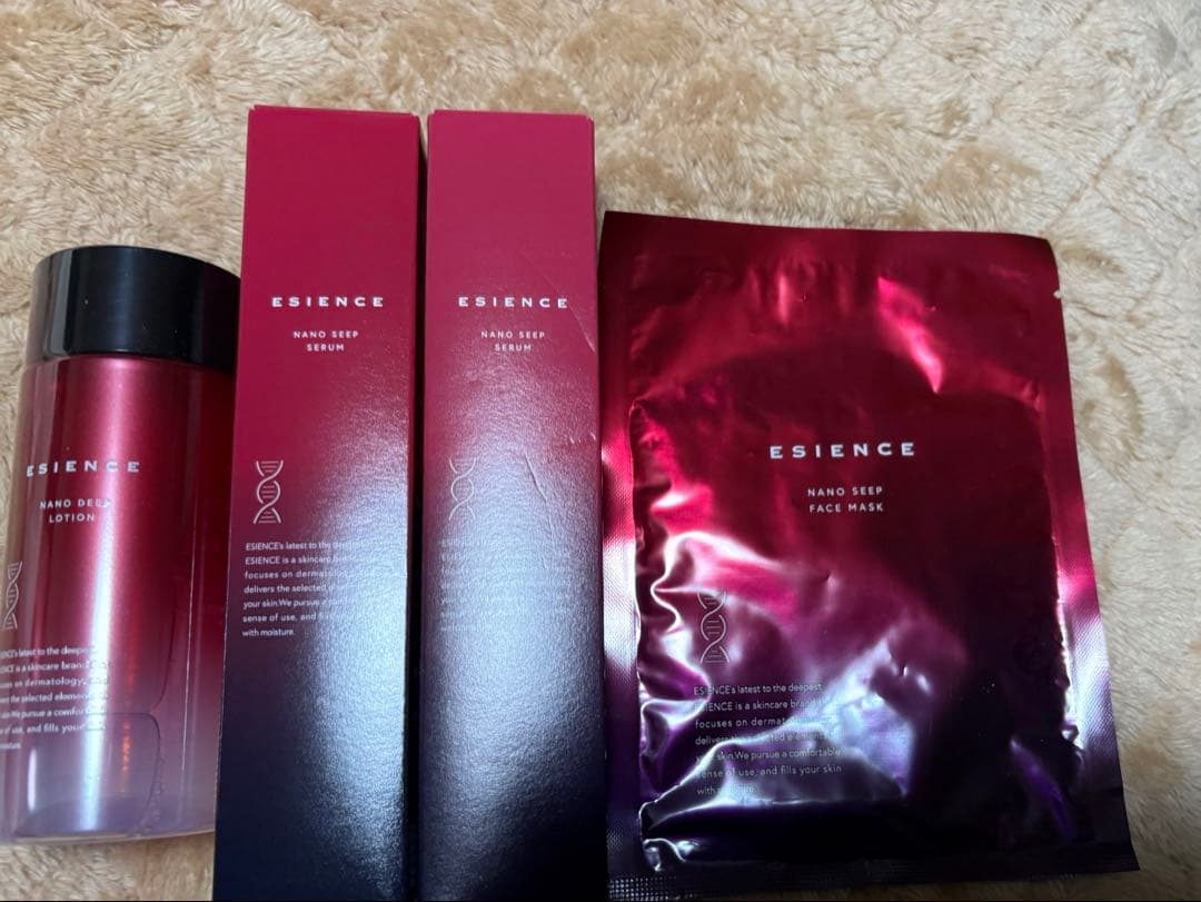 ⭐️ESIENCE エシエンス　ナノシープセラム2本　化粧水1本シートマスク1枚⭐️