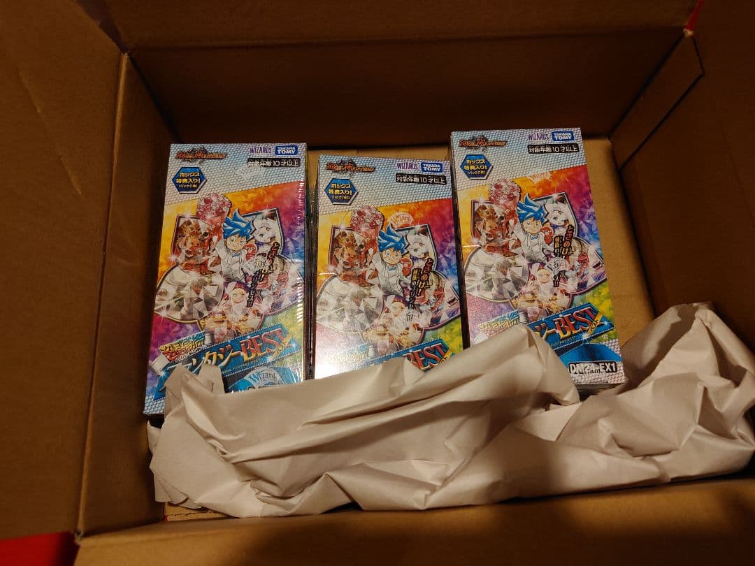 デュエマ 超感謝祭 ファンタジーBEST ✖︎ 3box 新品未開封 送料込み