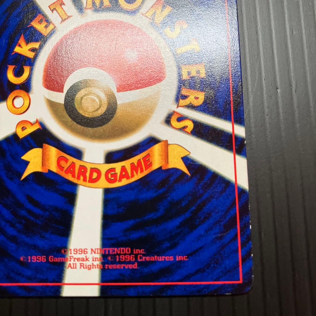 良品 旧裏 ポケモンカード アンノーン R コロコロ プロモ - メルカリ