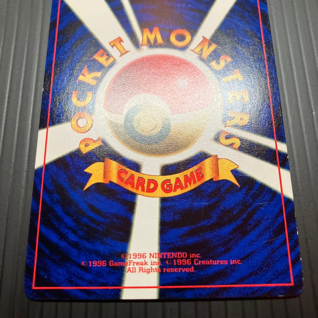 良品 旧裏 ポケモンカード アンノーン R コロコロ プロモ - メルカリ