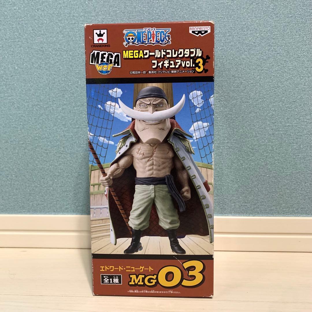 ワンピース MEGAワールドコレクタブル エドワード・ニューゲート 白