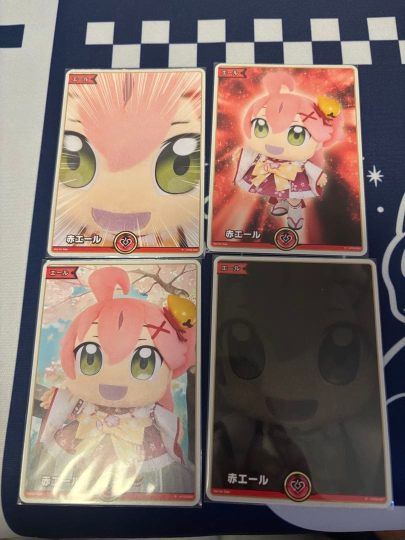 みこだにぇ　赤エール　4種コンプセット