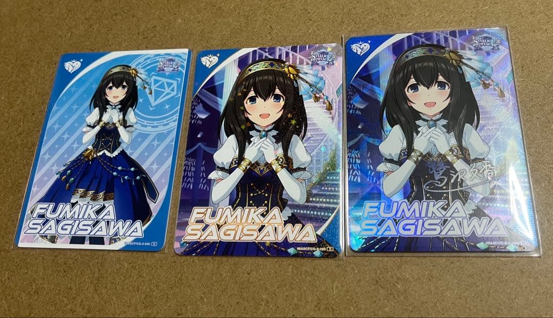 CGR 鷺沢文香 シンデレラガールズ カードフォリオ vol.2 - メルカリ