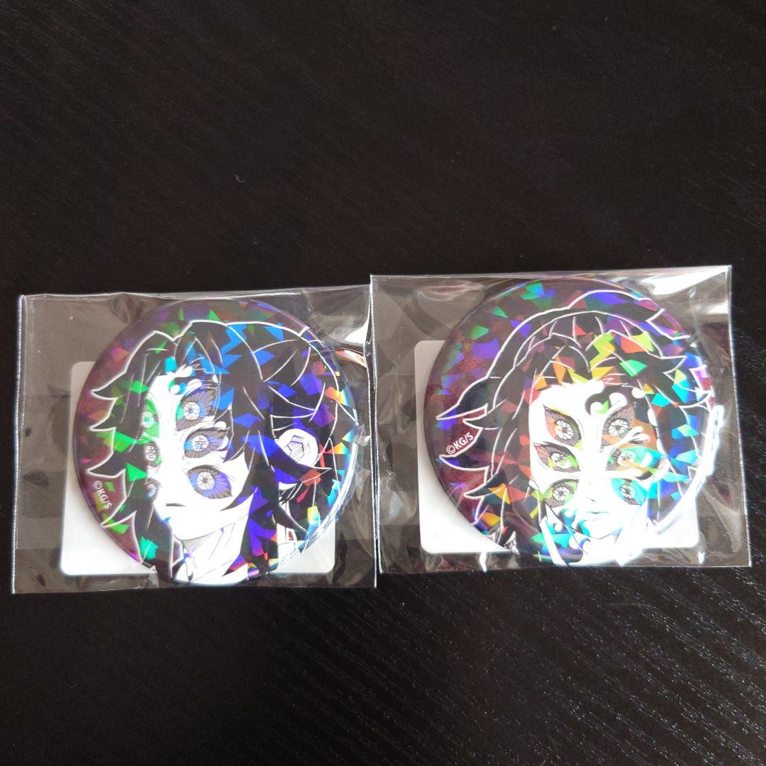 鬼滅の刃 オールスター缶バッジ 黒死牟 缶バッジ 完全受注生産 原作