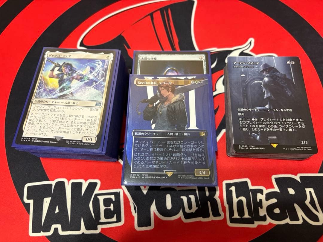 【EDH】SeeDの傭兵、スコール 統率者デッキ（オリジナル）