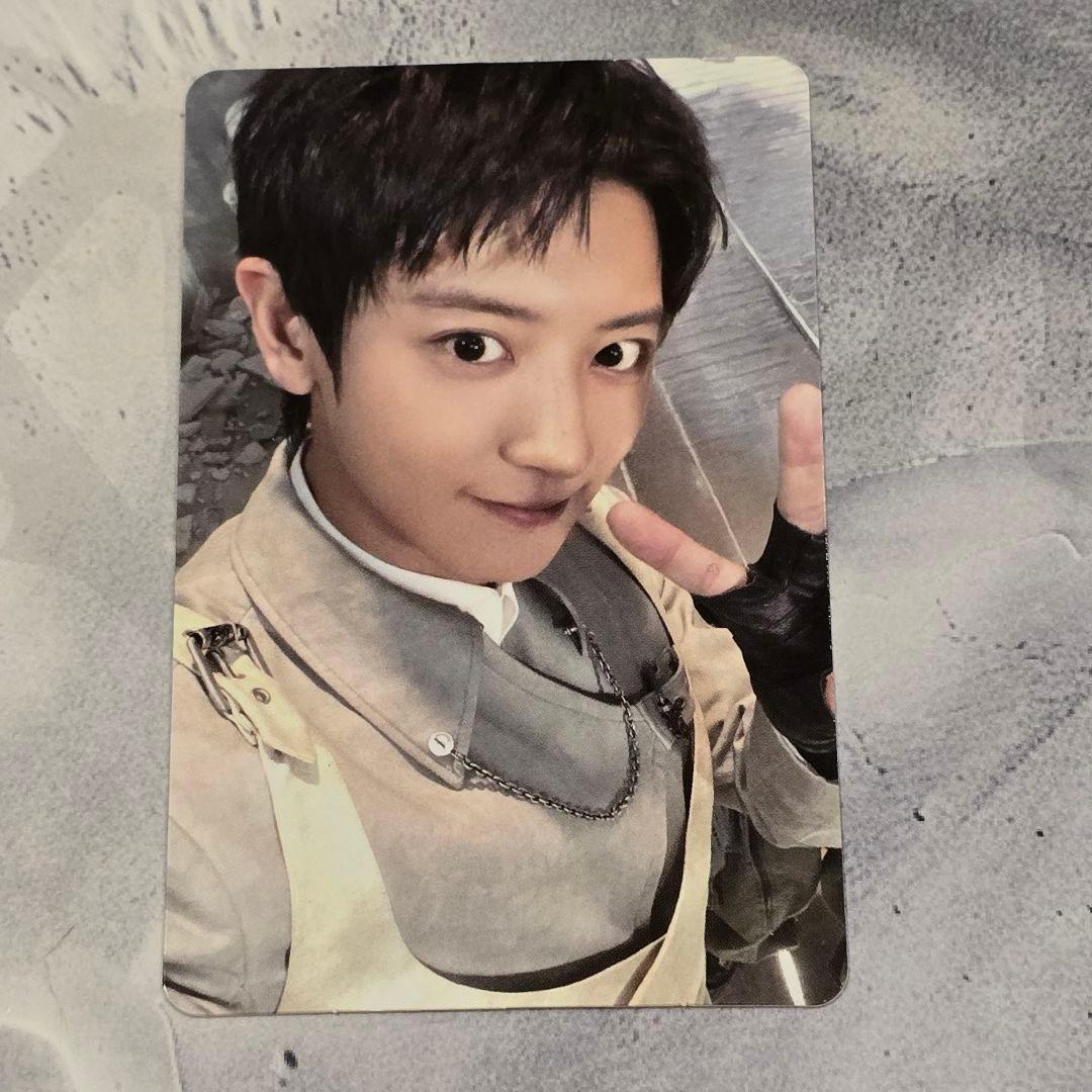 チャニョル CHANYEOL ポップアップ ランダムトレカ EXO POPUP - メルカリ
