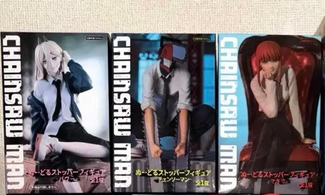 チェンソーマン ぬーどるストッパーフィギュア マキマ パワー チェンソーマン 3