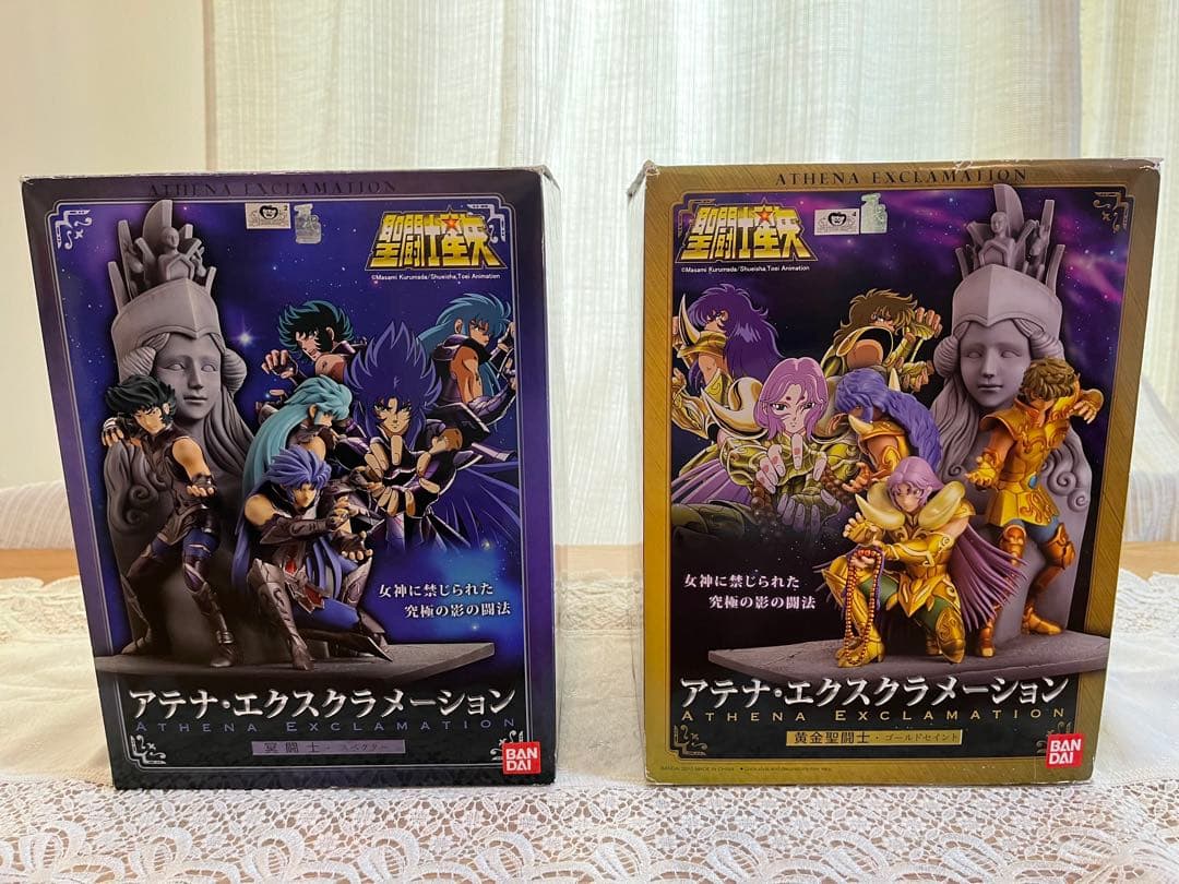 聖闘士星矢　 黄金聖闘士　ゴールドセイント　冥闘士　アテナ・エクスクラメーション Amazon | 聖闘士聖衣神話EX サジタリアス星矢 「聖闘士星矢」 セイント