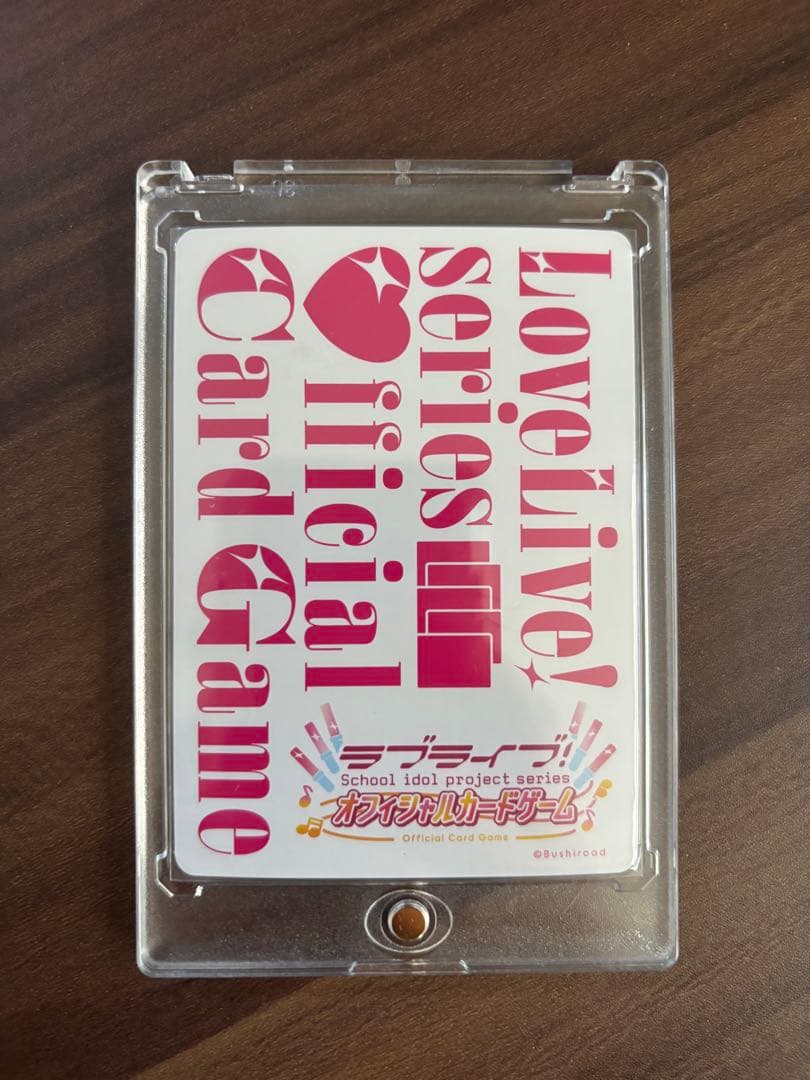 渡辺曜 SEC シークレット ラブカ lovelive ラブライブ サンシャイン