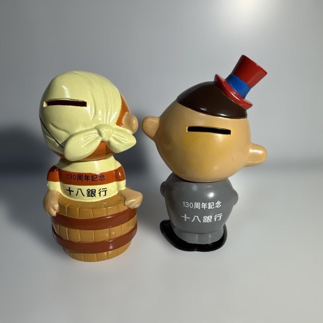 ひょっこりひょうたん島 レトロ ソフビ 貯金箱 激レア【非売品・希少