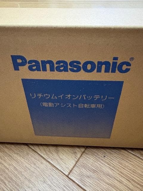 8.9Ah パナソニック NKY510B02B 電動自転車 バッテリー