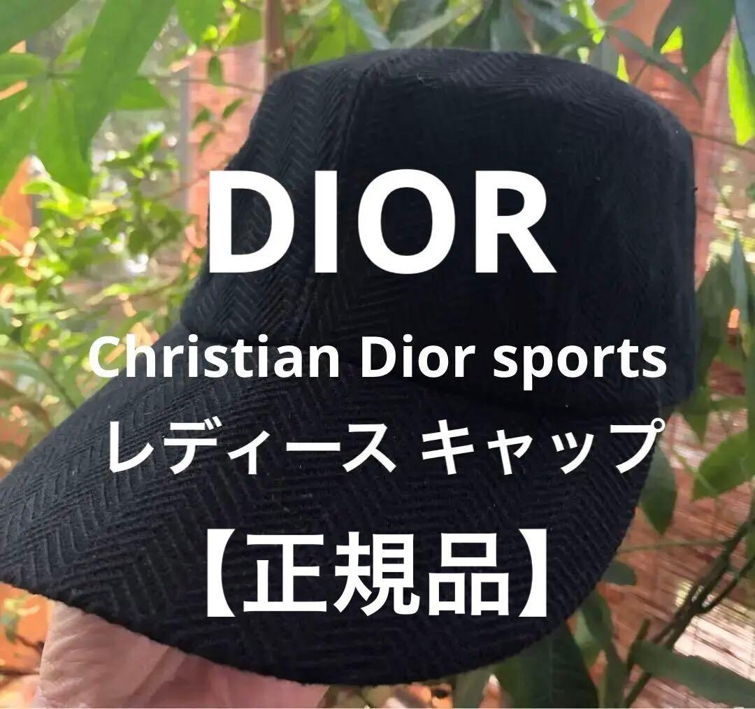 【正規品】Dior sports レディース ブラック レース高通気性キャップ