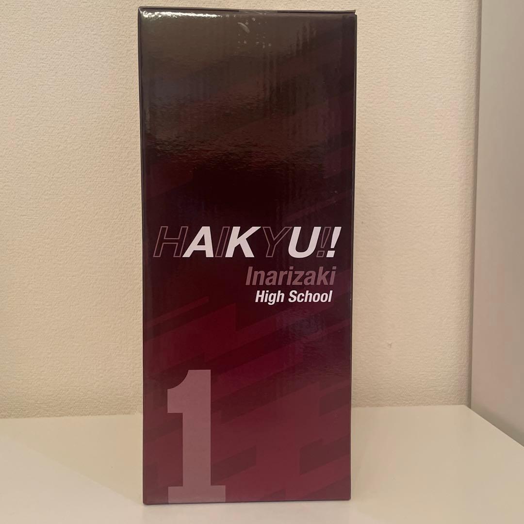 一番くじ ハイキュー -最強の挑戦者- ラストワン賞 北 信介フィギュア