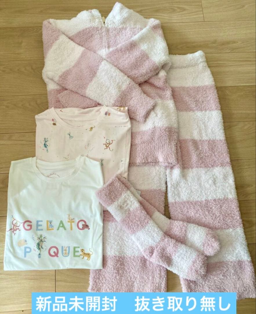 【新品未使用　未開封】ジェラートピケ　2024 5点セット