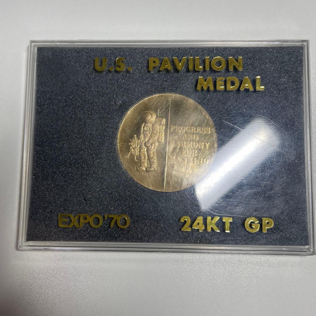 1970年大阪万博アメリカパビリオン記念メダル - メルカリ