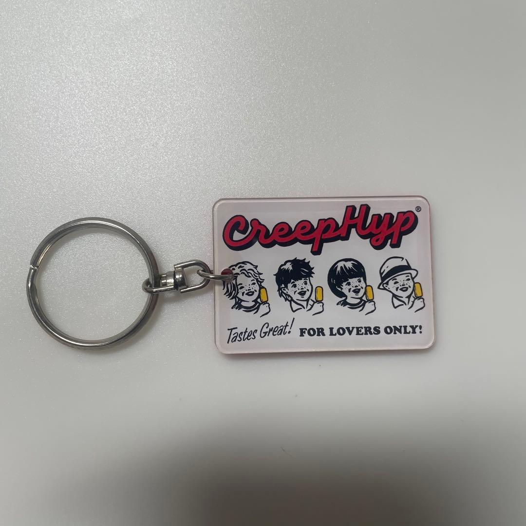 クリープハイプ キーホルダー - メルカリ