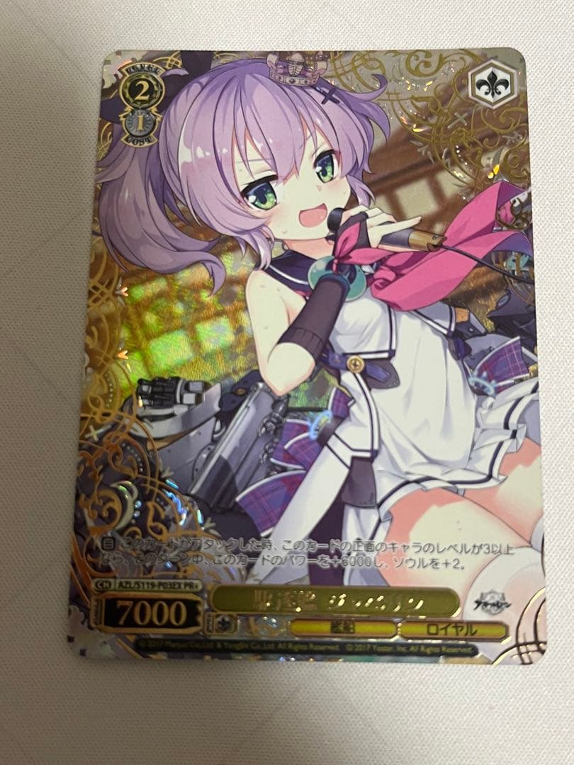 ws ヴァイスシュヴァルツ　駆逐艦　ジャベリン　CXチャレンジ　PR+