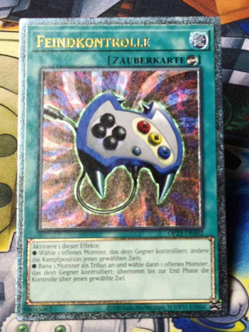 遊戯王【ドイツ語EU版】エネミーコントローラー レリーフ OTS23 OP23