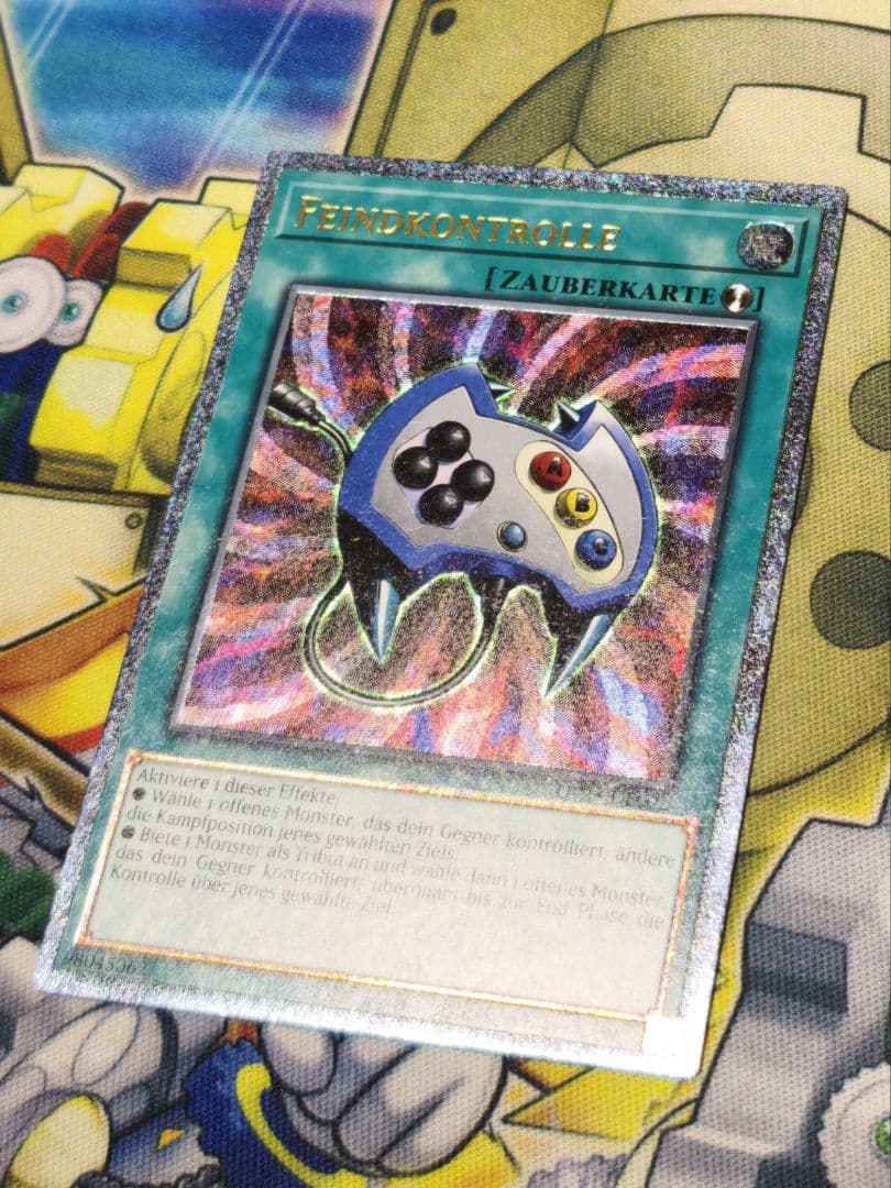 遊戯王【ドイツ語EU版】エネミーコントローラー レリーフ OTS23 OP23