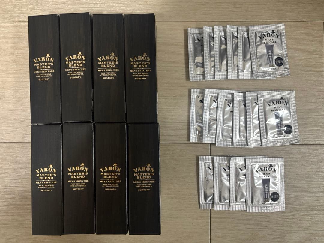 ヴァロン マスターズブレンド 20ml×8個セット