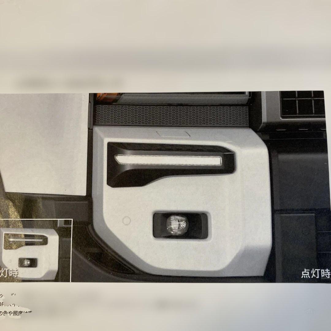 ランクル250 シグネチャーイルミ