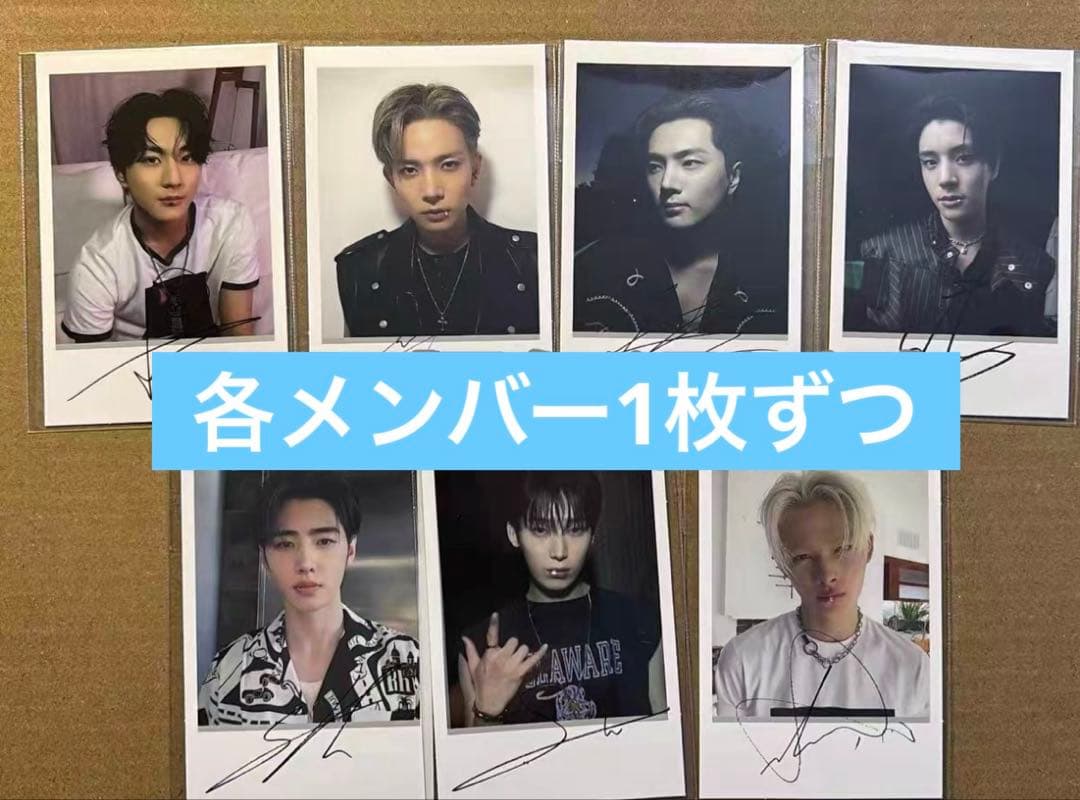 ENHYPEN DICON weverse 限定 チェキ トレカ 7枚セットB