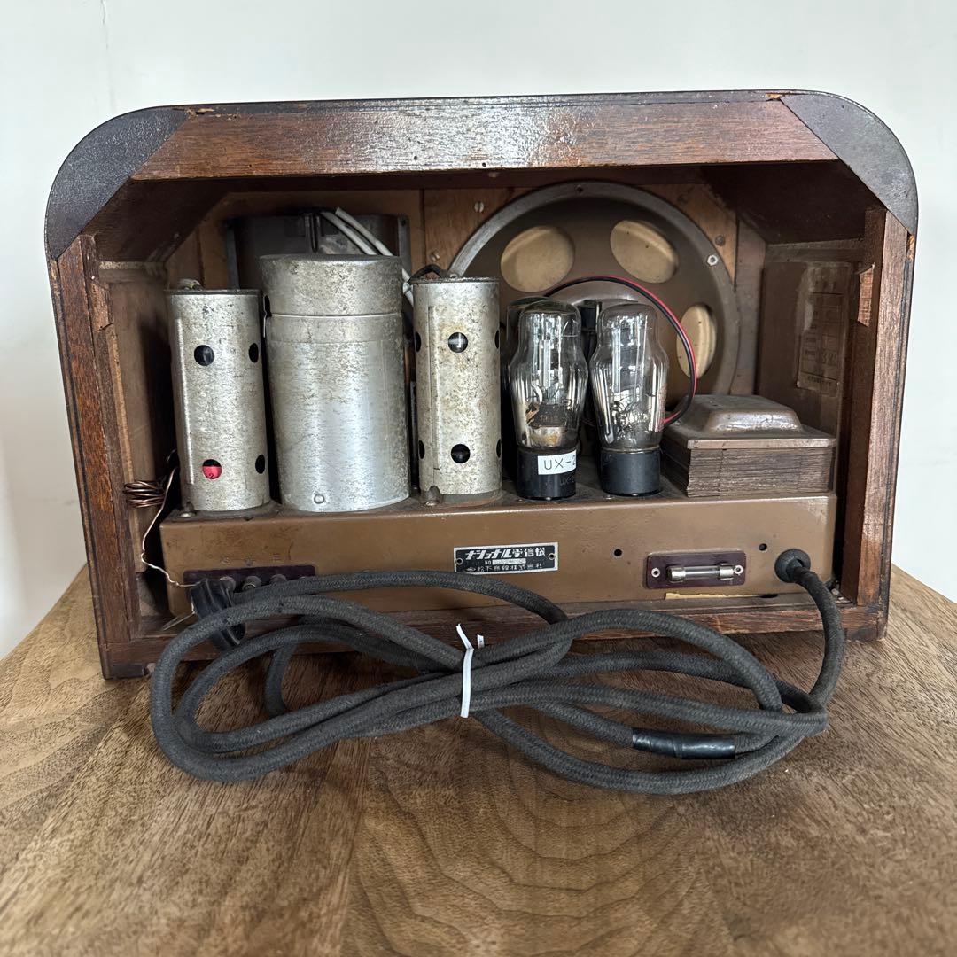 昭和レトロ 真空管ラジオ ヴィンテージ オブジェ - メルカリ