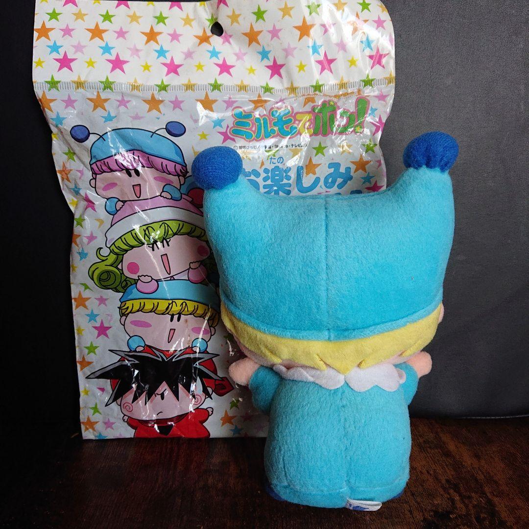 ミルモでポン！ ミルモ ぬいぐるみ スクラッチ レア - メルカリ