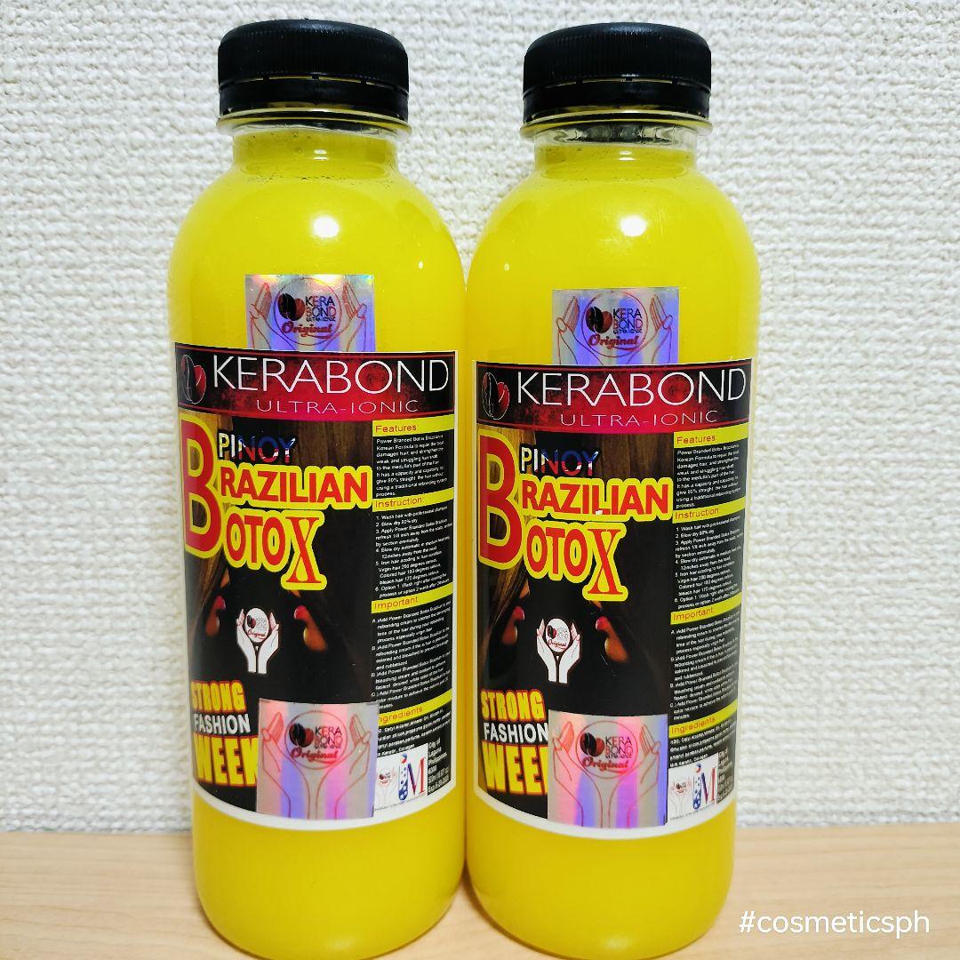 トリートメント kerabond Brazilian botox