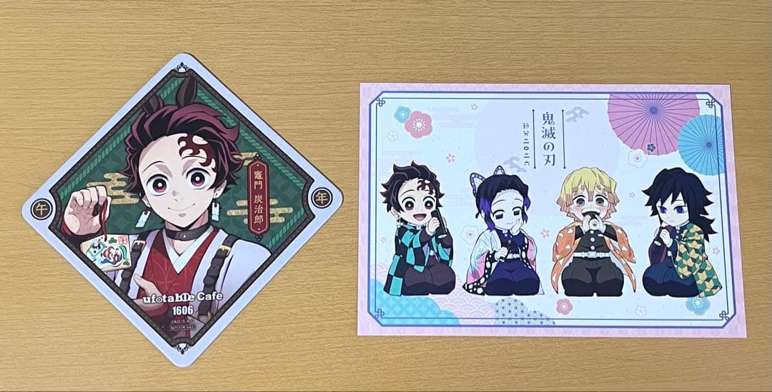 鬼滅の刃 節分 2026 ポストカード 竈門炭治郎 午年 コースター - メルカリ