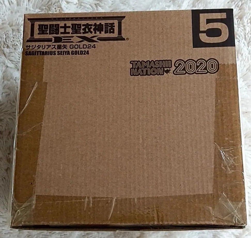 聖闘士聖衣神話EX サジタリアス星矢 GOLD 24 2020 輸送箱未開封