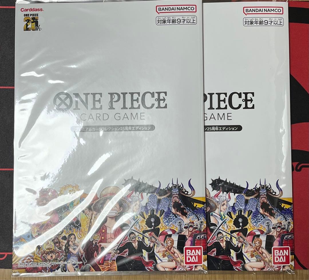ワンピース　プレミアムカードコレクション　onepice ONE PIECEカードゲーム プレミアムカードコレクション -リーダー