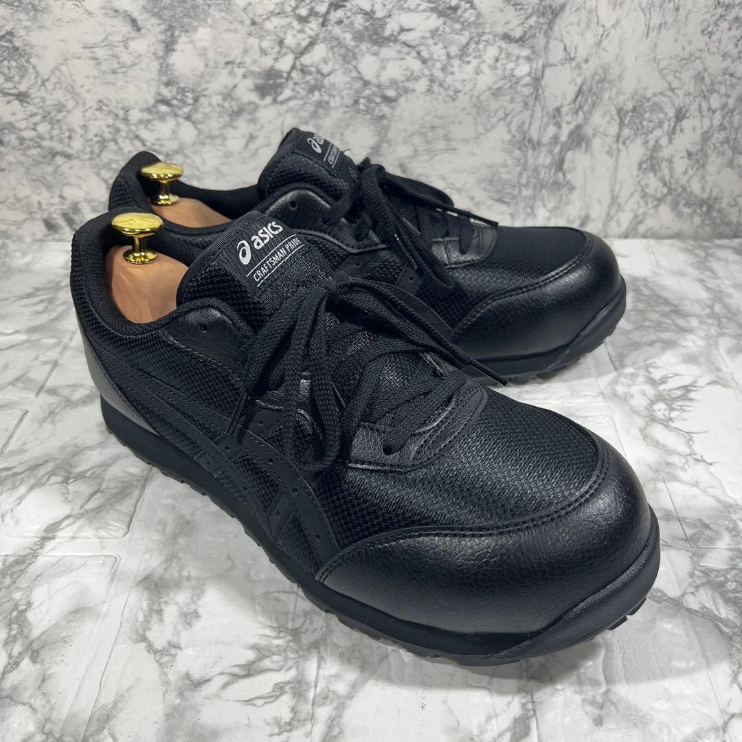 【未使用級】 ASICS 安全靴 WINJOB CP201 26cm ブラック