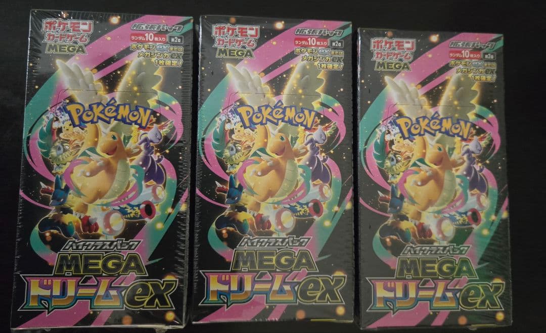 ポケモンカードゲーム MEGA ドリームEX 3BOX (シュリンク付き) - メルカリ