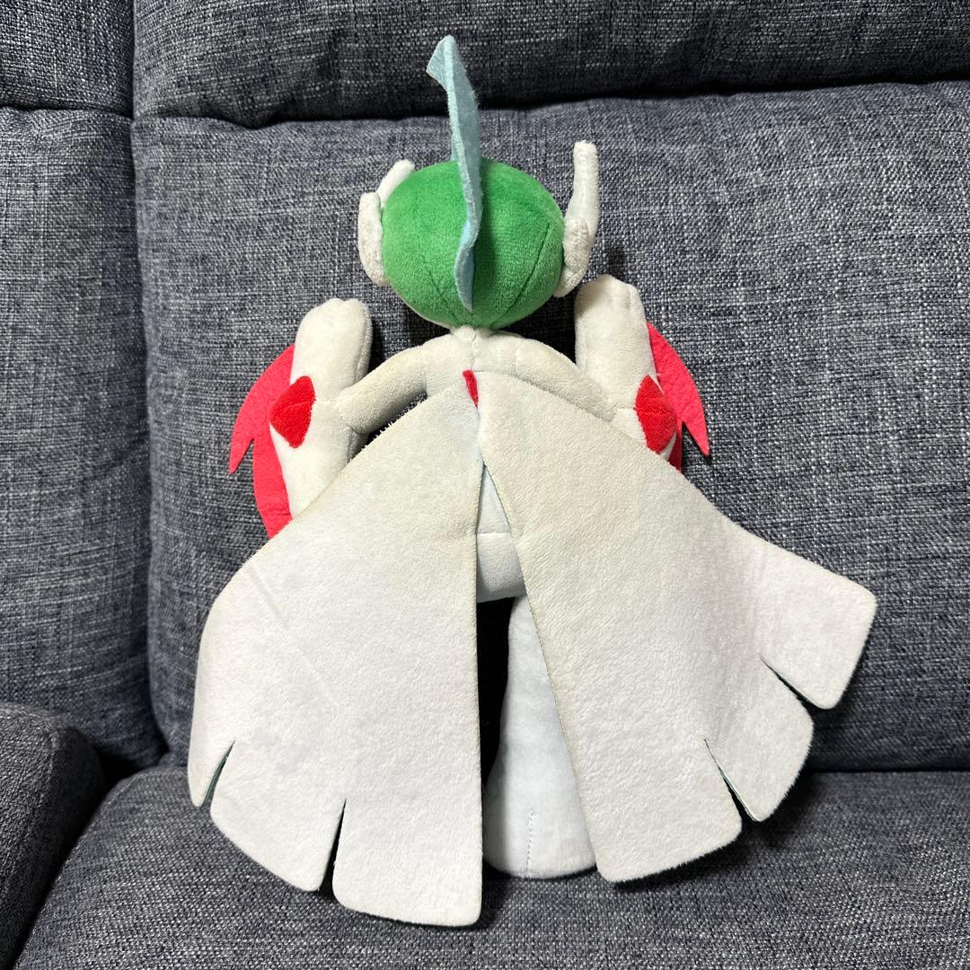 ポケットモンスター メガエルレイド ぬいぐるみ - メルカリ