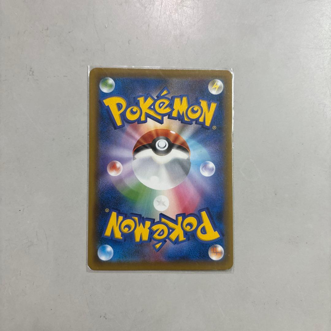 セレビィV PROMO S-Pプロモカード 175/S-P - メルカリ